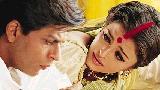 lien vers DEVDAS