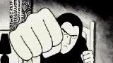 lien vers PERSEPOLIS