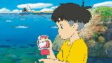 lien vers PONYO